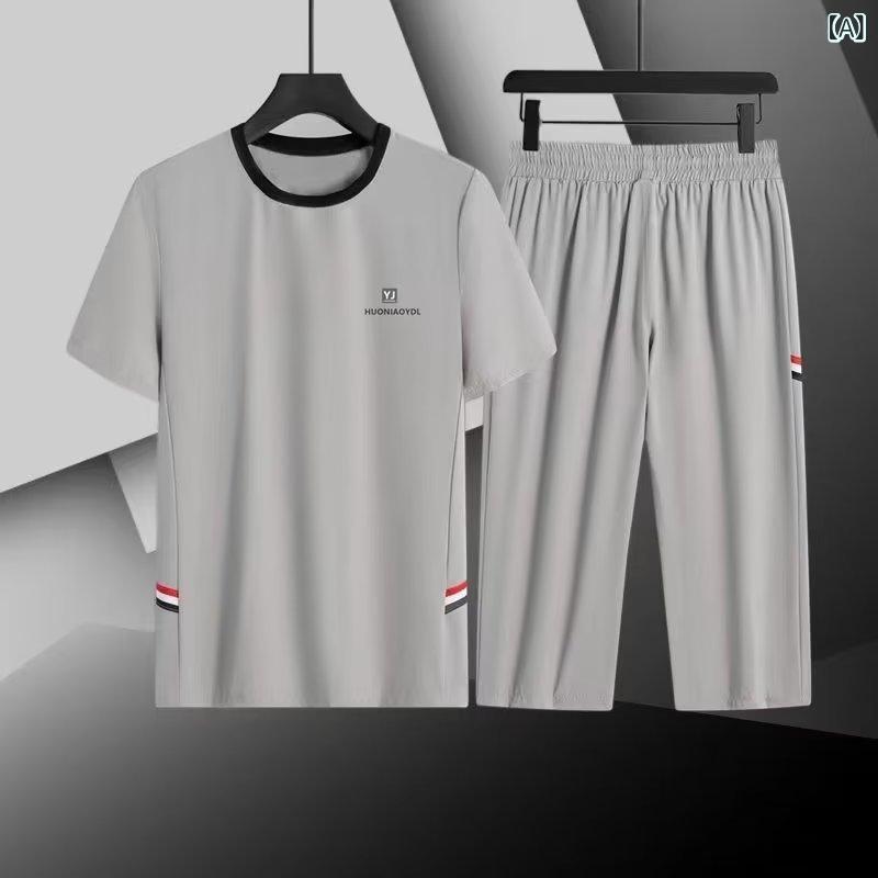 メンズ セットアップ トップス 七分パンツ 夏服 薄手 軽量 速乾 透気 接触冷感 再生繊維 ポリエステル ゆったり 短袖 Tシャツ 浅灰 深灰 黒 カジュアル スポーツ 普段使い アウトドア 18-24歳向け