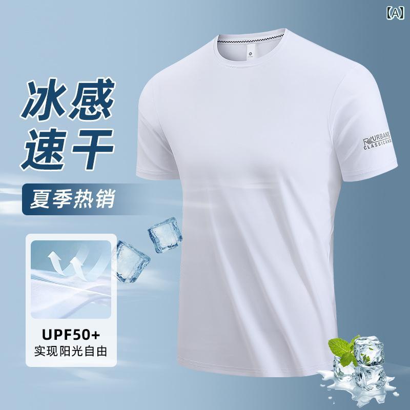 Rakuten - メンズ Tシャツ 半袖 速乾 接触冷感 ナイロン 素材 ゆったり ビッグサイズ 薄手 夏用 透気性 防シワ 高伸縮 吸湿排汗 丸首 プリント 柄 白色 黒 グレー 緑 ベージュ 青年 向け スポーツ 休闲 ファッション 都市 スタイル 24-35歳 対応
