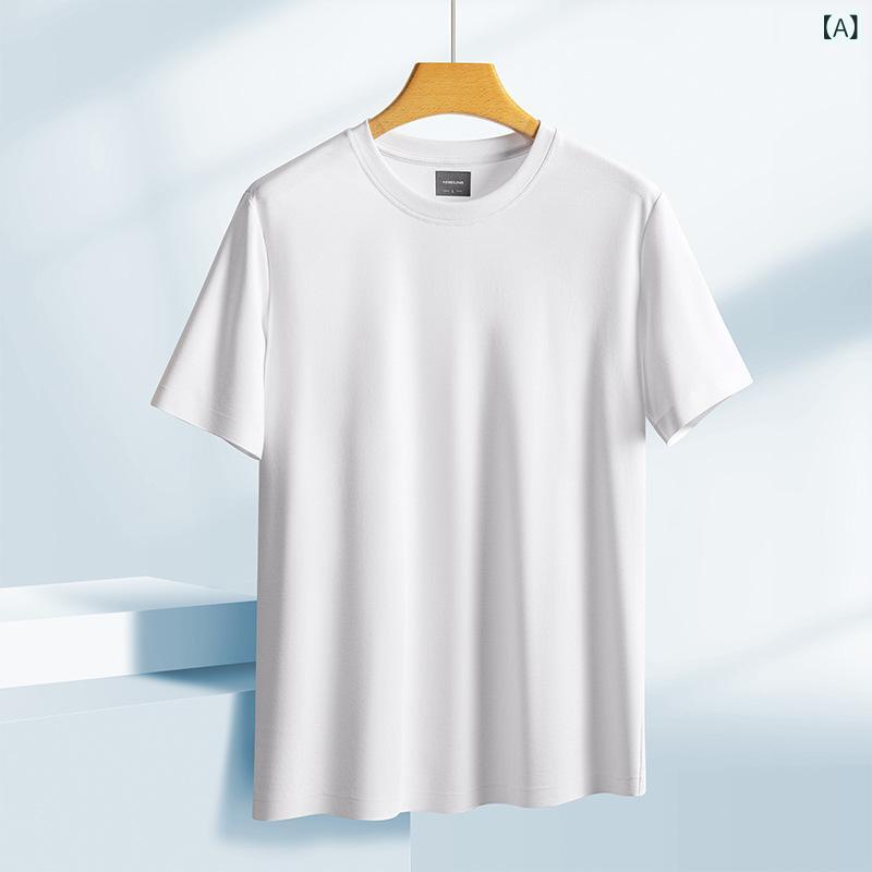 {"result": "メンズ Tシャツ 半袖 薄手 速乾 接触冷感 透気性 抗菌 吸湿排汗 ウイック クイックドライ ランニング ジム ゴルフ フィットネス 黒 白 ライトブルー グレー 夏 春夏 綿 再生繊維 ゆったり ルーズフィット 無痕 インナー
