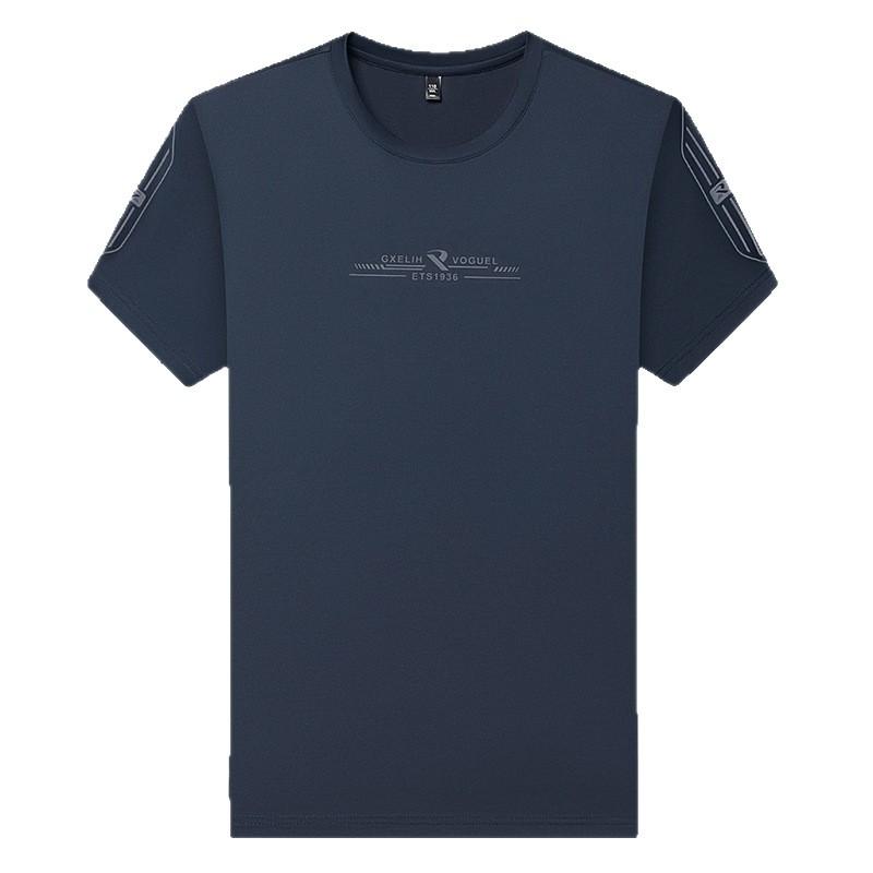メンズ Tシャツ 短袖 夏用 接触冷感 速乾 透気 高弾性 吸湿排汗 円領 ルーズフィッ...