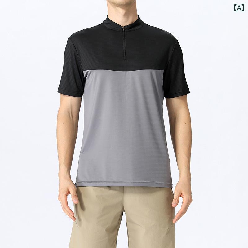 Tシャツ メンズ 短袖 夏季 半ファスナー 立襟 切り替え 速乾 吸湿速乾 弾力 透気 修身 ポリエステル スプール 黒 グレー 緑 運動 ランニング フィットネス ジム 日常 カジュアル 軽量 伸縮性 通気性 汗速乾 快適 アクティブウェア スポーツウ