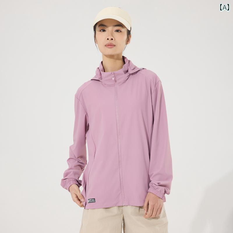 ・カテゴリ: 户外风衣・性別: 男女・年齢: 成人・機能: 速乾、透気、防紫外線、超軽量、吸湿排汗・素材: ナイロン・対象スポーツ: クライミング、汎用、ハイキング、キャンプ、釣り、アウトドア登山、旅行、ピクニック、サイクリング、ドライブ・柄: 無地・フード: あり・フード脱着: 可能・UVカット: UPF50+・カラー展開: 男/ブラック、男/森緑、男/ディープブルー、男/ネイビー、男/グレー、女/ミルクティー、女/パープル、女/アップルグリーン、女/ライトピンク、女/ディープピンク、女/アイスブルー・サイズ展開: M、L、XL、XXL、XXXL、4XL、5XL・丈: 標準