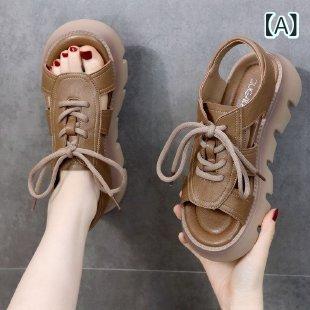 リメイクバディーのサンダル 厚底 厚底靴 ローファー ソフトソール 中ヒール 紐 紐靴 女性用 メンズ レディース 男女兼用 スカート コーデ ファッション 外履き ローマサンダル 尖頭 プラスチック素材 プラスチックシューズ ゴムソール かっち色 黒 ベージュ 中性 夏｜アングル2