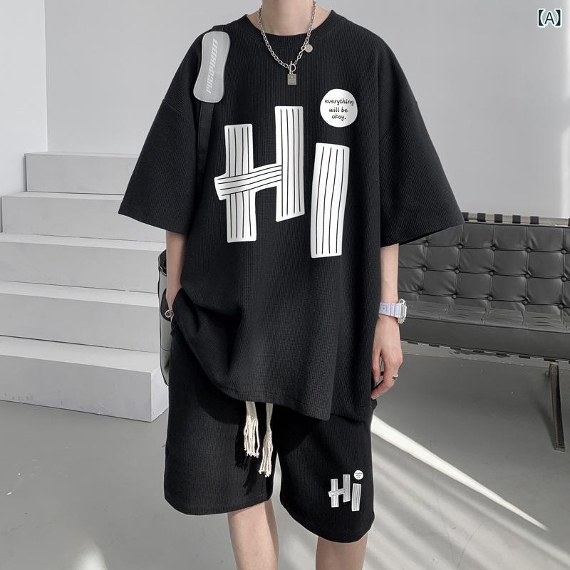 樂天商城 - メンズ トップス 短パン セット 夏 服 ワッフル柄 運動 潮牌 港風 ゆったり 洗練 短袖 涼しい 化繊混紡 ポリエステル 黒 白 グレー 青 18-24歳 青春 流行 休闲 シーン