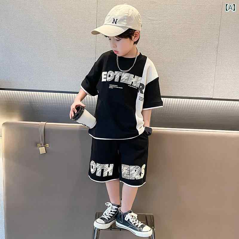 男の子 服 夏服 セットアップ 短袖 トップス 短パン 薄手 運動 スタイル 涼しい 化繊 混紡 ポリエステル 繊維 スパンデックス 混ぜ 華夫格 デザイン 切り替え 黒 米黄 茶 120cm 130cm 140cm 150cm 160cm 170cm