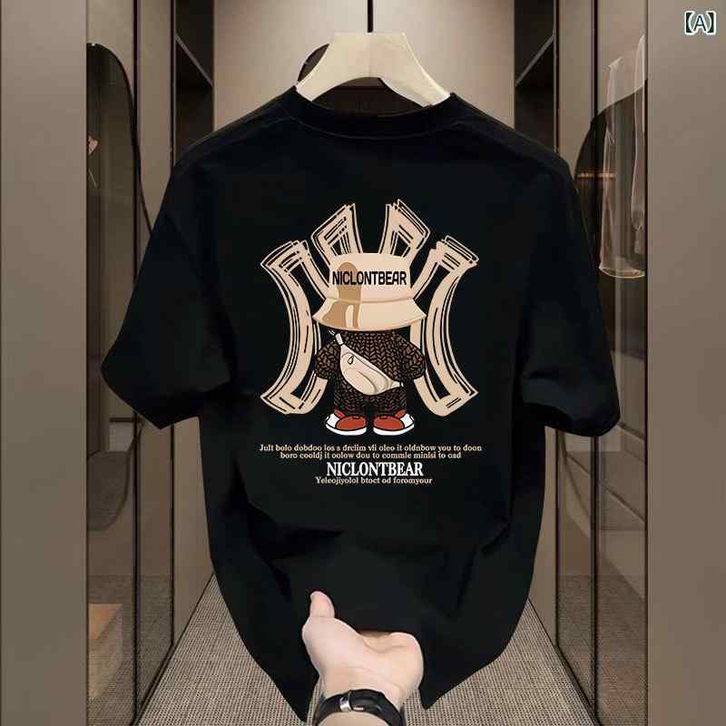 Rakuten - メンズ Tシャツ 半袖 トップス 男性用 短袖 丸首 綿 100% 純棉 素材 ゆったり ルーズフィット 落肩袖 薄手 軽量 日常 普段使い 黒 白 カラー 春夏 印花 プリント デザイン 痩せ型 スタイリッシュ トレンド 爽やか 涼しい トップス シャ