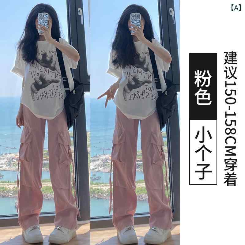 樂天商城 - レディース 工装パンツ 夏 薄手 高腰 垂感 ワイドレッグ 速乾 ピンク グレー ブラック アウトドア 普段使い ミリタリー 風 軽量 伸縮性 綿 混 長ズボン ミドル丈 ハイウエスト ビッグシルエット ゆったり シルエット 女性用 休闲 スタイル 御姐