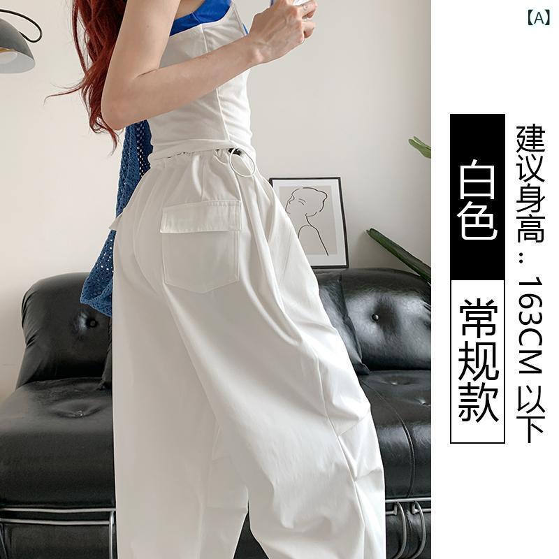 樂天商城 - レディース ズボン 白色 黒 粉色 春夏 透気 薄手 ジャズダンス ストリートダンス アメリカンスタイル ストレート ロングパンツ 降落伞パンツ 軍緑 灰色 セメントグレー ネイビー 杏色 私服 名媛風 御姐風 セットアップ 無袖 プリンセススリーブ P
