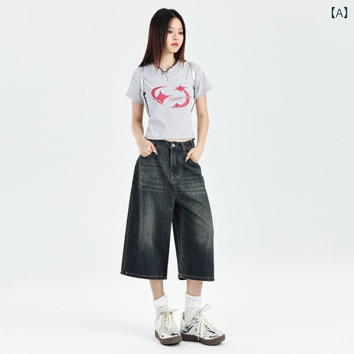 樂天商城 - レディース デニムパンツ ワイドレッグ ハイウエスト 直筒 膝丈 牛仔布 コットン ミディアム厚 ポケット ボタン ジッパー ノンストレッチ ヴィンテージ風 復古ブルー 気質 優雅 秋 私服 普段使い 通勤 カジュアル