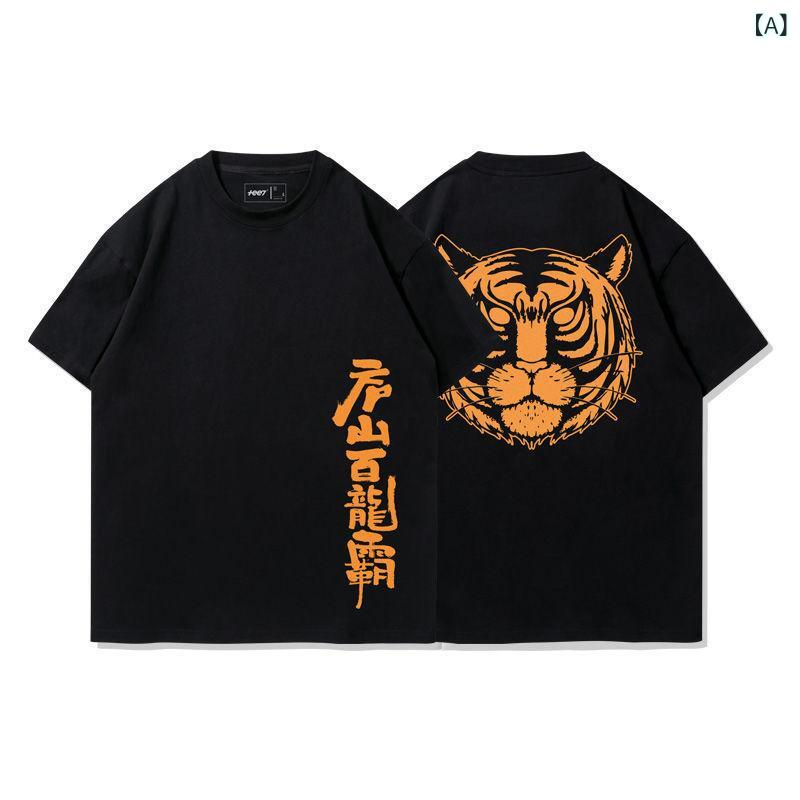 楽天市場】聖闘士星矢 tシャツの通販