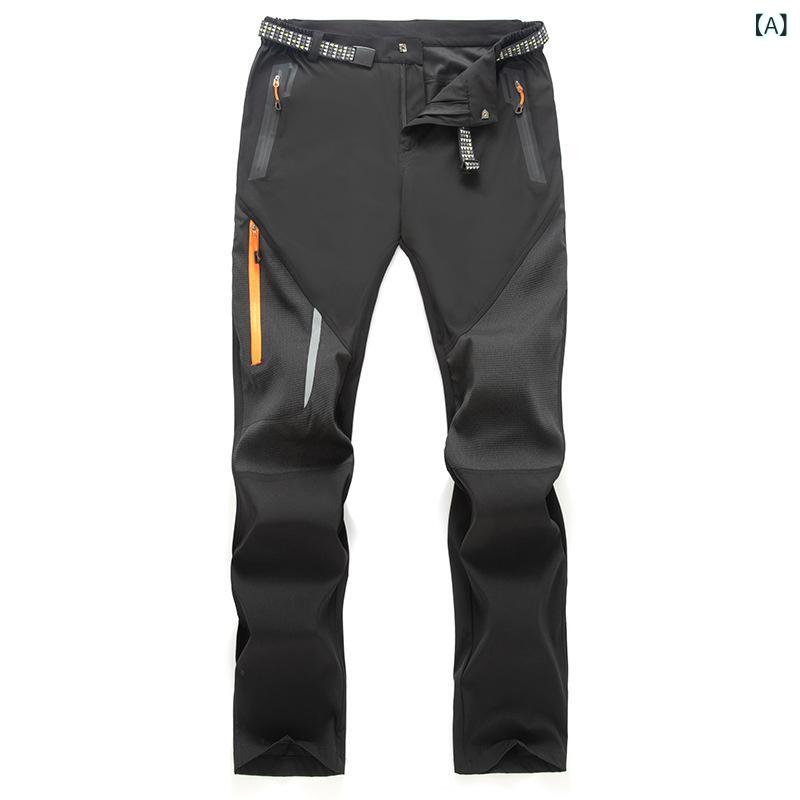 ロングパンツ 登山パンツ アウトドアパンツ メンズ レディース 撥水 防風 吸湿速乾 通気性 軽量 伸縮性 ストレッチ ボトムス 長ズボン キャンプ 釣り クライミング スポーツ ジョギング 春夏秋 ブラック グレー ネイビー remake-buddy-10590993 リメイクバディー サンプル画像2