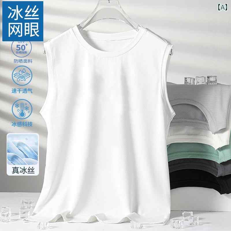 タンクトップ メンズ 男性用 ノースリーブ トップス Tシャツ 接触冷感 吸湿速乾 涼しい 通気性 薄手 ポリエステル スポーツ 運動 ランニング ジム 部屋着 ルームウェア カジュアル 無地 楽ちん ゆったり 大きめサイズ 夏 サマー ホワイト ブラッ