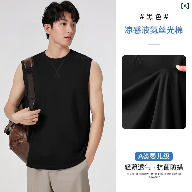 背心 - タンクトップ メンズ 男性用 ノースリーブ Tシャツ 接触冷感 シルケット加工 綿 コットン 無地 インナーシャツ 肌着 アンダーウェア 薄手 涼しい スポーツ 運動 普段使い カジュアル トップス ブラック ホワイト グレー