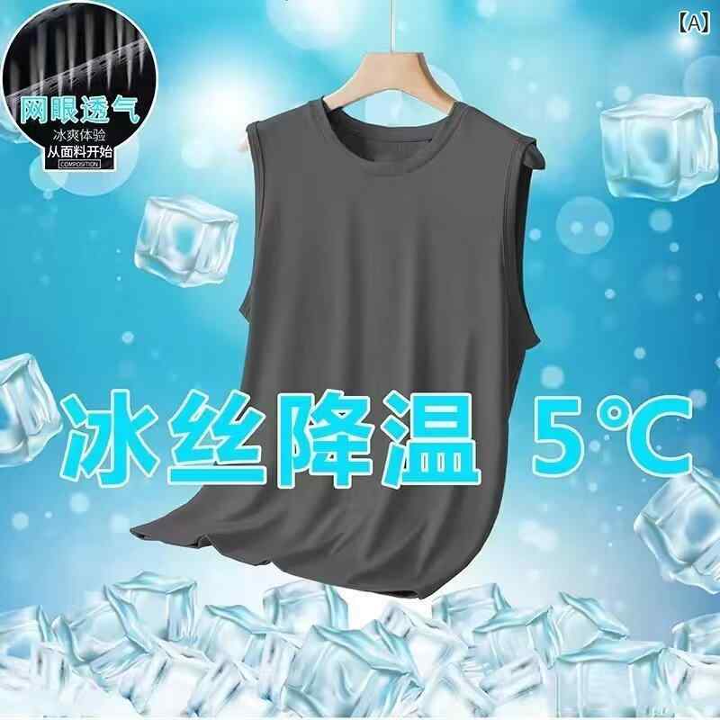 タンクトップ メンズ 男性用 ノースリーブ トップス Tシャツ カットソー 接触冷感 メッシュ 涼しい 無地 軽い 軽量 吸汗 速乾 通気性 インナー 下着 肌着 ルームウェア 部屋着 カジュアル スポーツ 運動 トレーニング ブラック ホワイト グレー