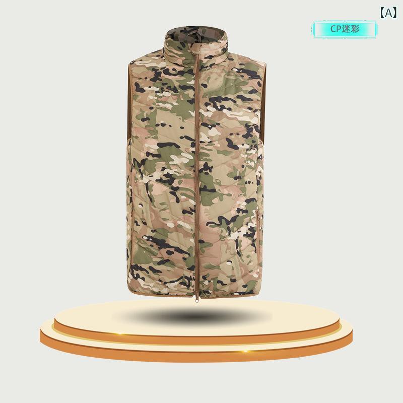 楽天市場】自衛隊 迷彩 ベストの通販