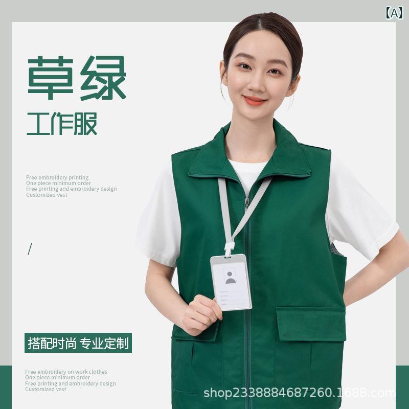 Rakuten - ベスト メンズ 作業服 ワークベスト チョッキ ジレ 前開き ファスナー トップス 襟付き 多ポケット 反光 反射テープ付き 通気性 メッシュ仕様 薄手 普段使い 通勤用 清掃 メンテナンス スタッフ ユニフォーム レッド ブラック ブルー