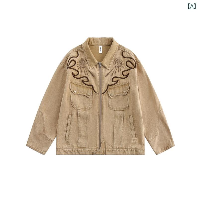 ・カテゴリ: ジャケット・スタイル: カジュアル・ネックライン: レギュラーカラー・シルエット: ルーズフィット・厚さ: 普通・柄: 無地・対象: ティーンエイジャー、メンズ・主な素材: 綿100%・裏地素材: 綿100%・着用シーン: カジュアル・ディテール: 配色デザイン、ステッチポケット・裾のデザイン: ストレートヘム・加工技術: パッチワーク・着用方法: アウター・袖丈: 長袖・カラー展開: デザートブラウン・サイズ展開: M、L、XL、XXL・袖の種類: レギュラースリーブ