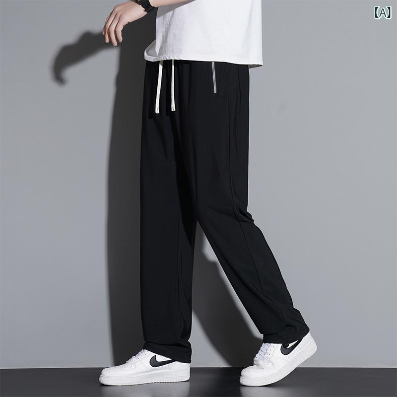 Rakuten - カジュアルパンツ メンズ 春夏 ロングパンツ 接触冷感 スポーツ ボトムス ズボン 長ズボン 高身長用 大きいサイズ ストレッチ 伸縮性 薄手 軽量 無地 ドローストリング 撥水加工 ウエストゴム ブラック ブルー グレー