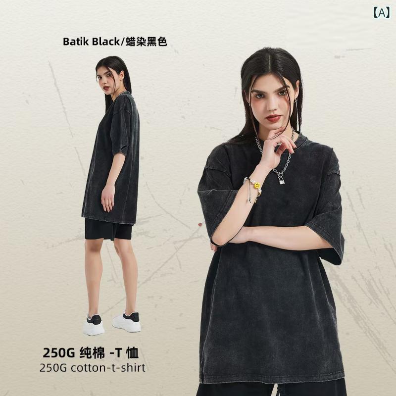 Tシャツ メンズ 半袖 丸首 カットソー トップス ティーシャツ ティシャツ 綿100% 厚手 250g ヴィンテージ風 ピグメント加工 雪花 ウォッシュ加工 絞り染め 蠟染め 無地 快適 通気性 伸縮性 カジュアル ストリート系