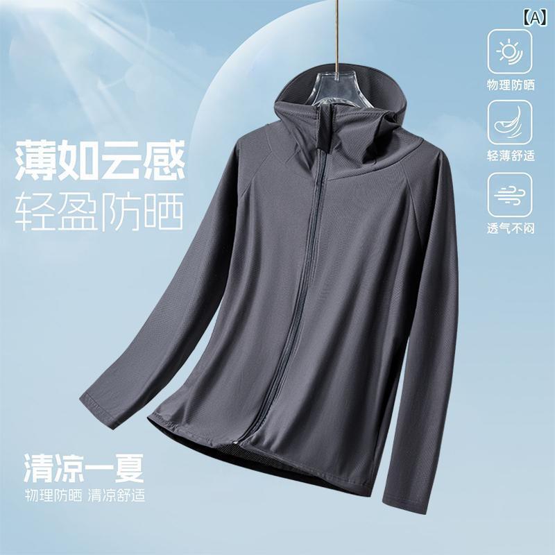 Tシャツ メンズ 男性用 トップス 接触冷感 防寒 紫外線対策 UVカット 薄手 パーカー フード付き フーディー アウトドア 釣り フィッシング レジャー 旅行 ゆったり ポリエステル 深灰 珍珠白 雲青