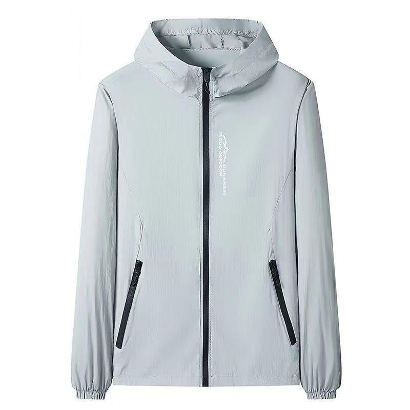 ・カテゴリ: アウター・フードの有無: フード付き・ターゲット: 青年・シルエット: ルーズフィット・生地名: 化繊混紡・素材比率: ポリエステル100%・カラー展開: ダークグレー、ライトグレー、ブルー・サイズ展開: M、L、XL、XXL、XXXL、XXXXL、XXXXXL・着用シーン: カジュアル・スタイル: ベーシック