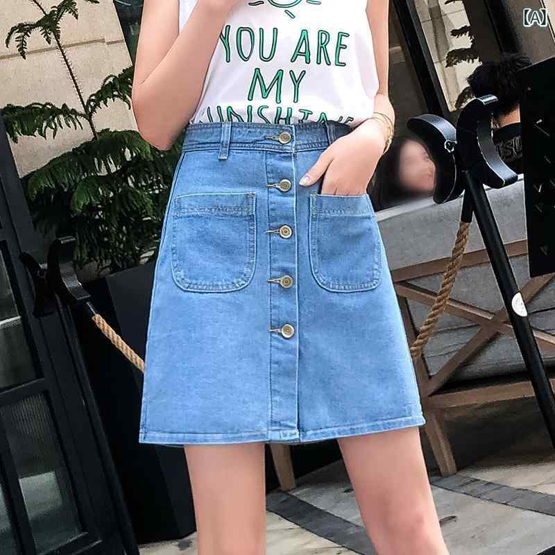 ・カテゴリ: 半身裙・スタイル: 都市風、オフィス通勤風・素材: デニム、綿・スカートのデザイン: Aライン・スカート丈: ミニ丈・デザイン特徴: ウエストゴム・カラー展開: ライトブルー、ブラック、ホワイト、ダークブルー・サイズ展開: S（推奨体重40-47.5kg）、M（推奨体重47.5-52.5kg）、L（推奨体重52.5-57.5kg）、XL（推奨体重57.5-62.5kg）、2XL（推奨体重62.5-70kg）・伸縮性: なし
