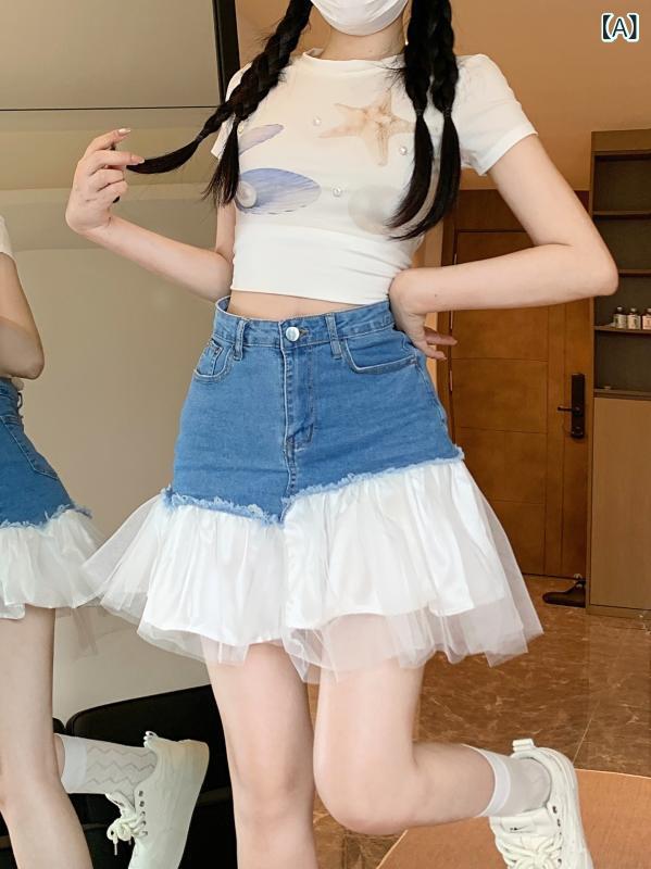 スカート レディース デニムスカート ミニスカート ショート丈 切り替え レース ギャザー タイトスカート ストレート スリム 伸縮性 ストレッチ ボトムス 普段使い ブルー 爽やか 涼しい カジュアル