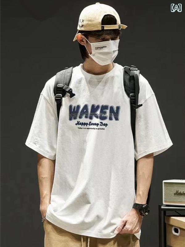 樂天商城 - Tシャツ メンズ 半袖 カットソー トップス 男性用 100%純綿 コットン 厚手 カジュアル 港風 ストリート系 ルーズ ラウンドネック 丸首 落肩袖 プリント キャラクター 透湿 通気性 春夏服 白 黒 カキ 灰