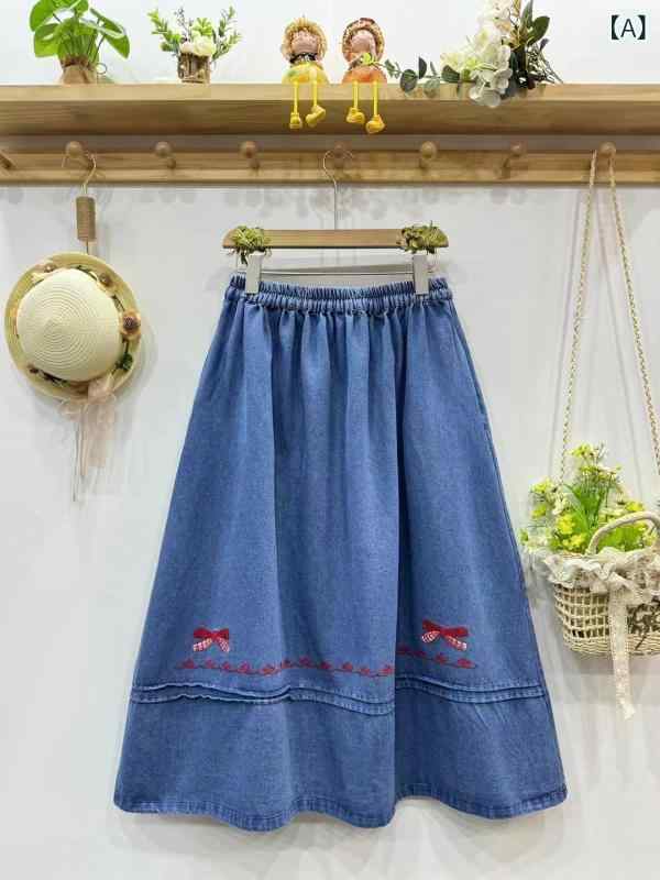スカート レディース デニムスカート 半身裙 ロングスカート マキシ丈 ボトムス 刺しゅう Aライン ウエストゴム 刺繍 蝶結び リボン レトロ 文芸風 かわいい カジュアル 普段使い ブルー 深緑 青 紺 通学 通勤