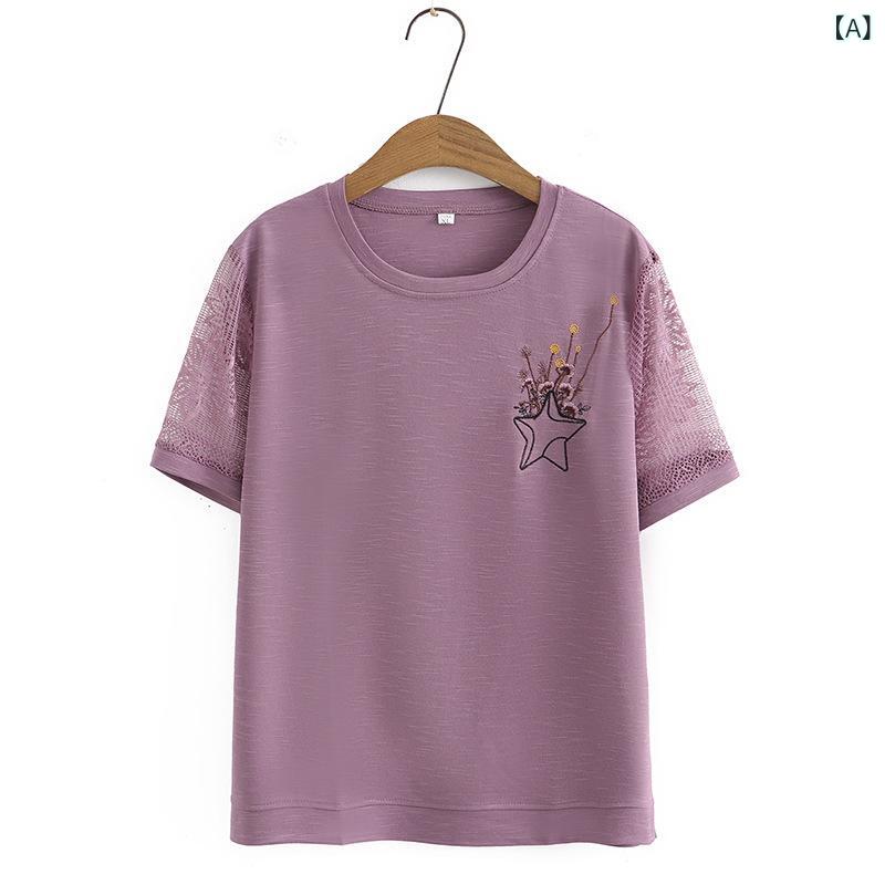 Tシャツ レディース カットソー トップス 半袖 サマー ニットソー プルオーバー 丸首 ラウンドネック 刺繍 刺しゅう メッシュ レース シースルー チュニック ぽっちゃり ミセス シニア 母親 ゆったり 体系カバー 薄手 春夏 パープル 灰緑 ピンク remake-buddy-10602799 リメイクバディー サンプル画像2