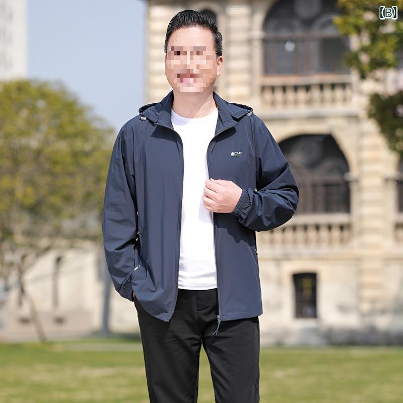 シャツ メンズ 男性用 紳士 父親 お父さん シニア 中高年 トップス 長袖 フード付き パーカー 防風 防寒 はおり 羽織り アウター ジャケット ブルゾン シルク 絹 接触冷感 ひんやり 涼しい 吸湿 速乾 紫外線対策 日焼け防止 日よけ UVカット remake-buddy-10607977 リメイクバディー サンプル画像2