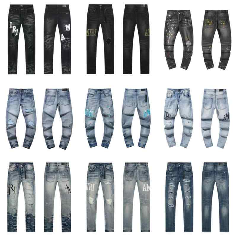 デニムパンツ メンズ ジーンズ ジーパン ズボン ボトムス ストレート ダメージ加工 クラッシュ パッチワーク リペア ヴィンテージ風 ユーズド加工 水洗 ウォッシュド コットン 綿 薄手 伸縮性 ストレッチ カジュアル ストリート 普段使い 春秋