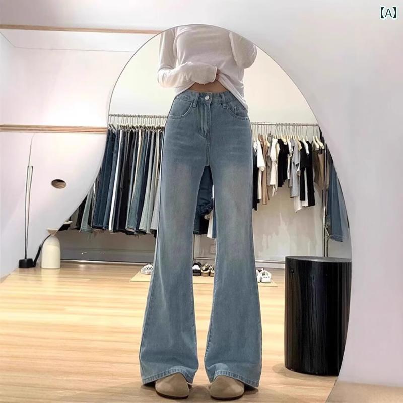 牛仔裤 レディース デニムパンツ ジーパン ジーンズ ラッパパンツ フレアパンツ ハイウエスト 接触冷感 薄手 軽量 ストレッチ 伸縮性 切り替え ボタン 美脚 脚長 効果 着痩せ 体型カバー 大きいサイズ ゆったり 通学 通勤 普段使い カジュアル 浅