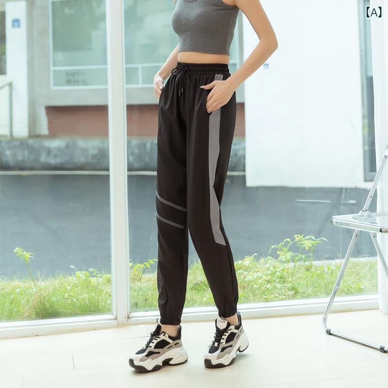 パンツ レディース 運動パンツ スポーツパンツ スウェットパンツ ズボン 長ズボン ボトムス 秋冬 カジュアル ハイウ…