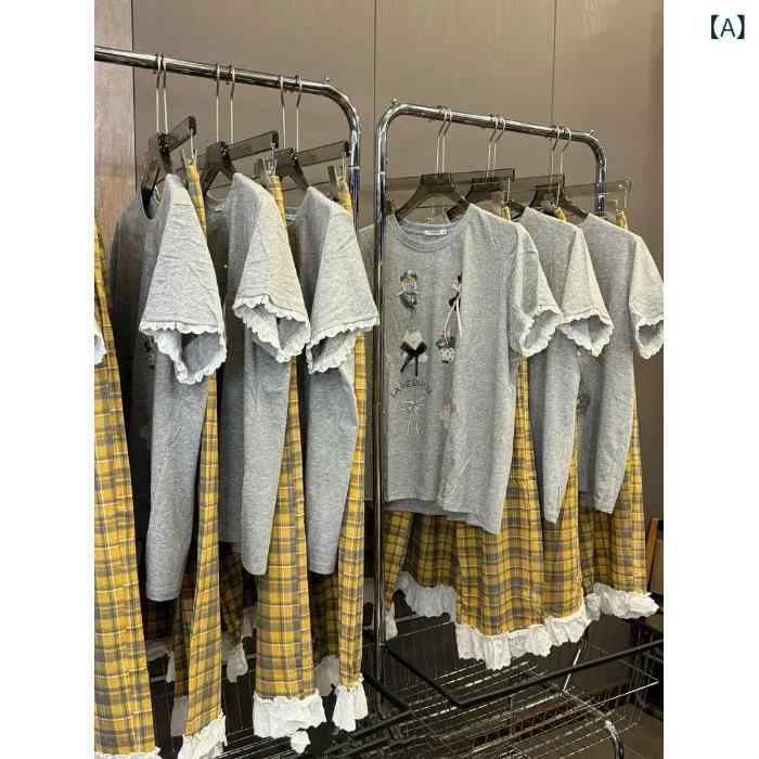 パジャマ レディース ルームウェア 部屋着 寝巻き 2点セット 上下セット セットア...