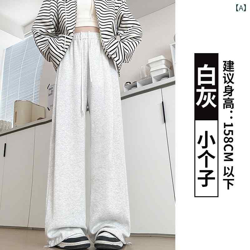 ・カテゴリ: カジュアルパンツ・主な素材: ポリエステル70%以上80%未満、綿30%以下・パンツ丈: ロングパンツ・ウエスト: ハイウエスト・デザイン: ポケット・カラー展開: ライトグレー、ダークグレー、ブラック、ライトグレー・サイズ展開: S、M、L、XL、XXL・スタイル: きれいめカジュアル・伸縮性: 微弱・対象性別: レディース・加工: 起毛