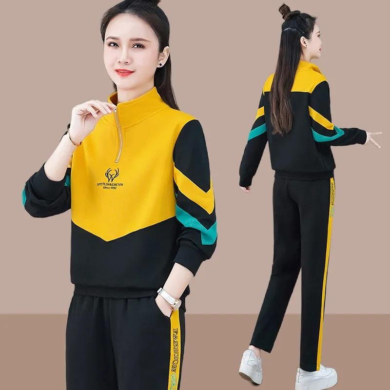Women's Tracksuit Set (Top and Bottom) - 2-Piece Set: Sweatpants and Sweatpants with Color Blocking, Long Sleeves, Hooded, Zippered, Relaxed Fit, Figure-Flattering, Plus Sizes Available, Casual, Loungewear, Running, Training Wear, Polyester, Pink
