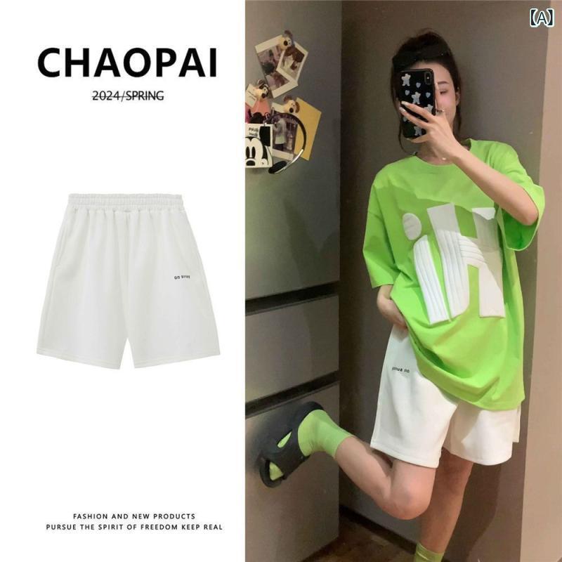 ・パンツ丈: 三分丈・デザイン: 無地・加工: シルケット加工・素材: シェニール、綿（30%以下）・カラー展開: 蛍光グリーン（トップス）+ホワイト（パンツ）、ブラック（トップス）+ブラック（パンツ）、ブラック（トップス）+パープル（パンツ）、ブラック（トップス）+ピンク（パンツ）、ブラック（トップス）+グリーン（パンツ）、蛍光グリーン×ホワイト（トップスのみ）、ブラック×ブルー（トップスのみ）、ブラック×パープル（トップスのみ）、ブラック×ピンク（トップスのみ）、ブラック×グリーン（トップスのみ）、ホワイト（パンツのみ）、ブラック（パンツのみ）、パープル（パンツのみ）、ピンク（パンツのみ）、グリーン（パンツのみ）・サイズ展開: S、M、L、XL、XXL、3XL・スタイル: お姉系、コンサバ・セット内容: パンツスーツ・性別: レディース・袖丈: ノースリーブ・カテゴリ: カジュアルスーツ