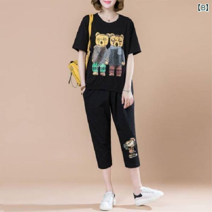 Tシャツ セットアップ レディース 半袖 7分丈パンツ 2点セット 運動着 上下セット ...