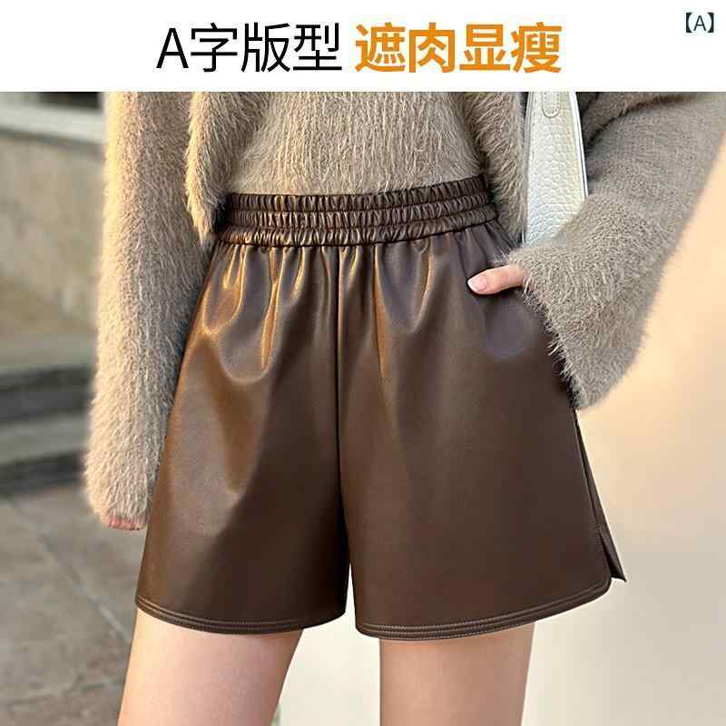 乐天商城 - ショートパンツ レディース 秋冬 高腰 Aライン PUレザー 合皮 ワークパンツ 短パン キュロット パンツ ボトムス ズボン ペチパンツ タック入り 体型カバー スタイルアップ 脚長 美脚 ゆったり カジュアル 弾力 微ストレッチ 珈琲 黒
