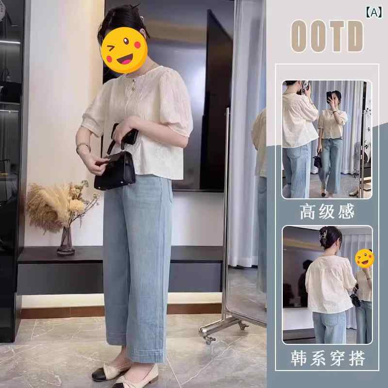 セットアップ レディース サマー デニムパンツ 2点セット 半袖 シャツ トップス 九...