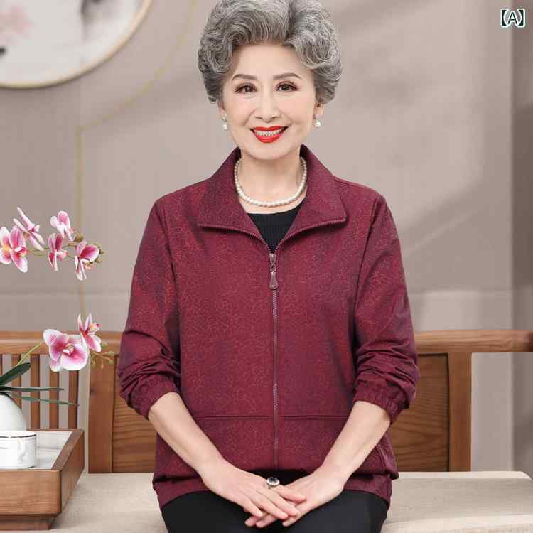ジャケット アウター レディース おばあちゃん 祖母 シニア ハイミセス 母親 春秋 薄手 ウィンドブレーカー カーディガン 花柄 ボタニカル ゆったり 大きいサイズ ポケット付き 酒赤 紫 remake-buddy-10617986 リメイクバディー サンプル画像2