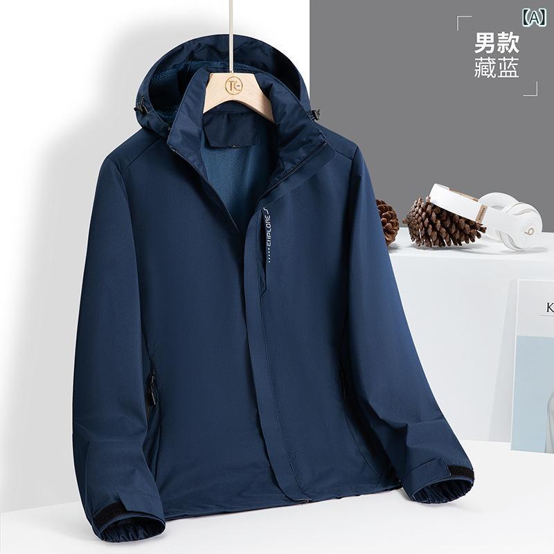 ジャケット メンズ レディース マウンテンパーカー ウィンドブレーカー アウター ブルゾン 撥水 防風 軽量 登山服 アウトドア キャンプ 釣り 自転車 普段使い カジュアル 無地 ブラック ダークグレー ネイビー フード付き 取り外し可能 春秋 remake-buddy-10618229 リメイクバディー サンプル画像2