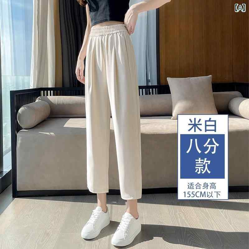 スーツパンツ レディース 接触冷感 ハーフパンツ クロップドパンツ サルエルパンツ テーパードパンツ ボトムス スラックス ズボン 8分丈 9分丈 高腰 ハイウエスト 薄手 軽量 伸縮性 通勤 オフィスカジュアル ブラック アイボリー 春夏 秋冬