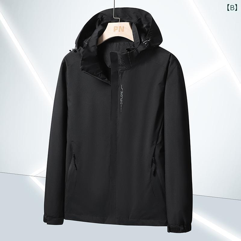 ウインドブレーカー メンズ レディース 登山服 マウンテンパーカー アウトドア ジャケット アウター コート 撥水 防風 通気性 フード付き 着脱可能 フーディー 軽登山 釣り 自転車 レジャー キャンプ ハイキング ポリエステル 秋 冬 アイボリー ブ remake-buddy-10623849 リメイクバディー サンプル画像2