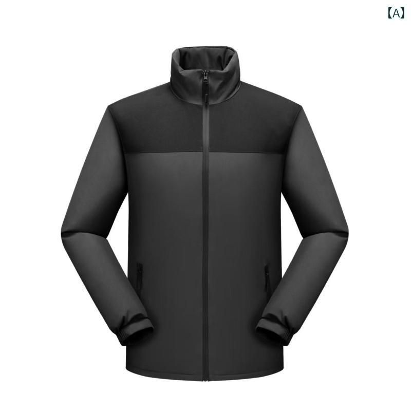 ジャケット メンズ レディース マウンテンパーカー ウィンドブレーカー アウター ブルゾン ワークウェア 登山 服 撥水 防風 保温 通気 耐摩耗 軽量 ストレッチ フードなし ジップアップ 前開き 秋冬用 普段使い アウトドア 旅行 キャンプ 深灰 紺 remake-buddy-10624462 リメイクバディー パッケージ画像