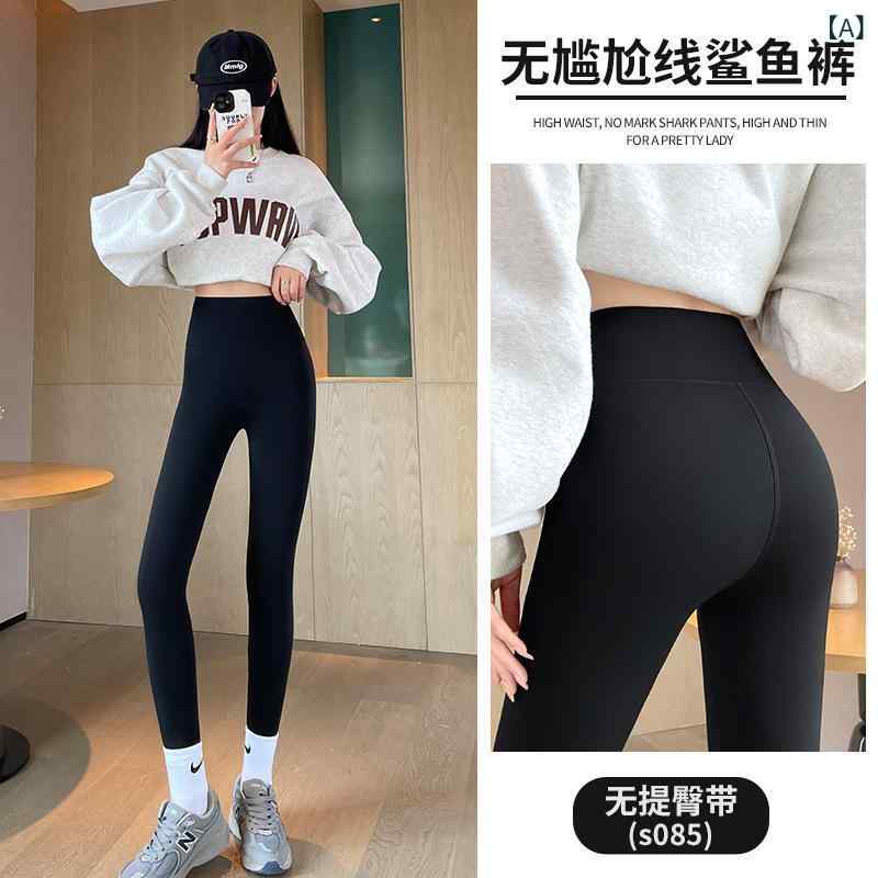 レギンス レディース スパッツ 美脚 レギンスパンツ 九分丈 ハイウエスト 腹部引き締め 骨盤サポート 補正下着 着圧 加圧 インナー タイツ 裏起毛 厚手 ストレッチ 伸縮性抜群 快適 カジュアル ブラック ダークグレー ダークブラウン 秋冬 remake-buddy-10625503 リメイクバディー パッケージ画像