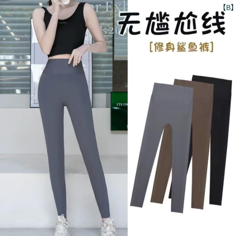 レギンス レディース スパッツ ヨガパンツ 美脚パンツ 九分丈 ハイウエスト 骨盤 サポート 美尻 シェイプアップ 細見え 無地 高弾力 伸縮性 薄手 軽量 通気性 接触冷感 紫外線対策 普段使い フィットネス ジム スポーツ 部屋着 黒 灰色 茶 remake-buddy-10625518 リメイクバディー サンプル画像2