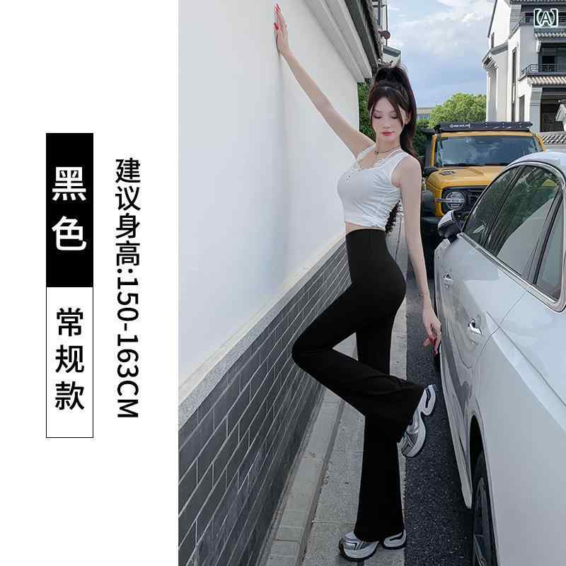 樂天商城 - レギンス レディース スパッツ 美脚 パンツ 微喇パンツ ブーツカット ベルボトム 瑜伽パンツ ロングパンツ ボトムス ハイウエスト お腹引き締め ヒップアップ 脚長効果 着痩せ カジュアル 伸縮性 通気性 シェニール 暖かい