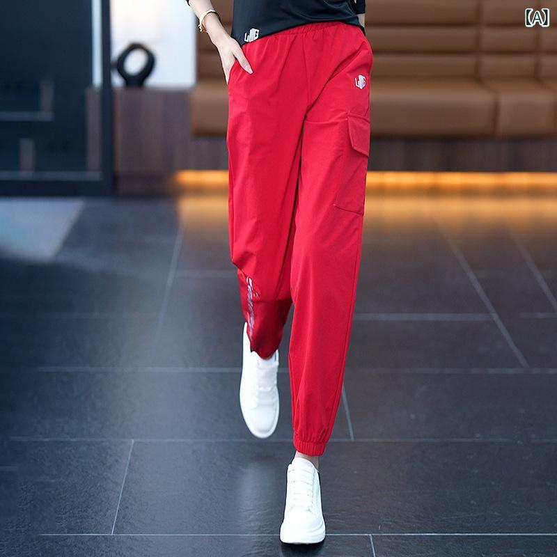 乐天商城 - パンツ レディース 春夏 運動着 スポーツウェア ヨガ フィットネス ランニング アウトドア ボトムス ジョガーパンツ カーゴパンツ トラックパンツ スエット ズボン 薄手 軽量 通気性 伸縮性 無地 ブラック レッド カーキ